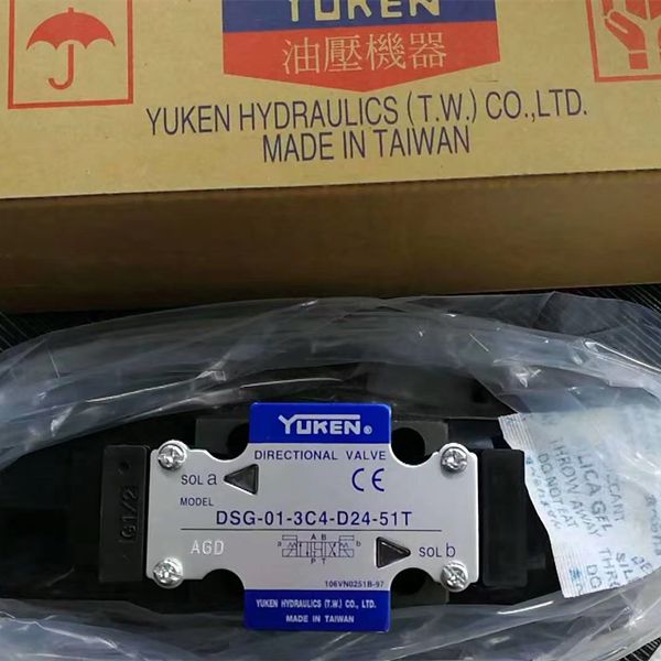 DSG-01-3C4-D24-51T電磁閥，原裝正品