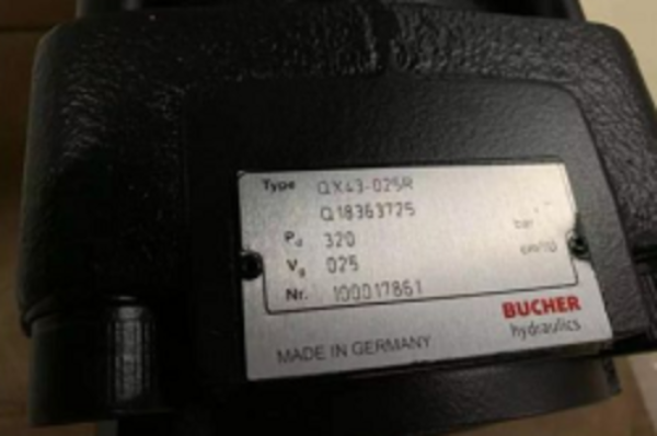 HYDAC,BUCHER,VIVOIL,BONDIOLI的齒輪泵有什么區別,特點