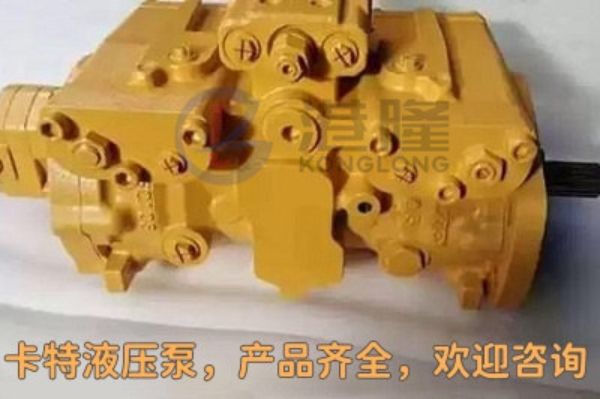 CAT卡特液壓泵種類及型號，注意事項  - CAT卡特官網